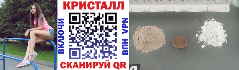 дарнет шоп Киржач АМФЕТАМИН 97%