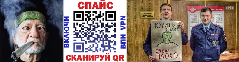 Бутират буратино  Киржач 