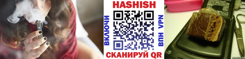 ГАШ гарик Киржач