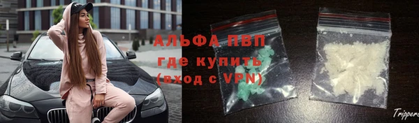 экстази Абинск