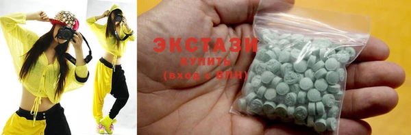 ECSTASY Абаза