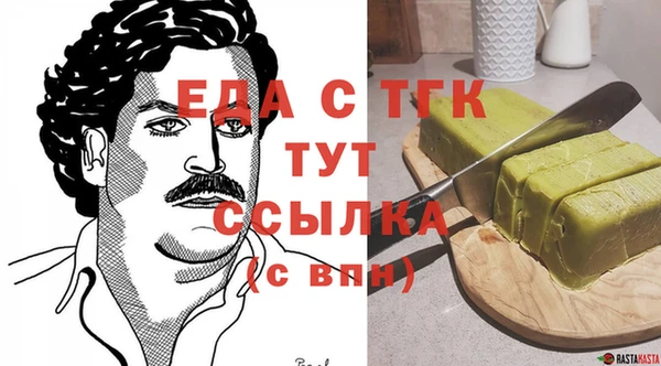 а пвп мука Алексеевка