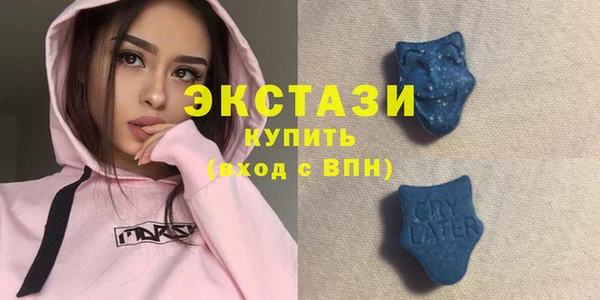 а пвп мука Алексеевка
