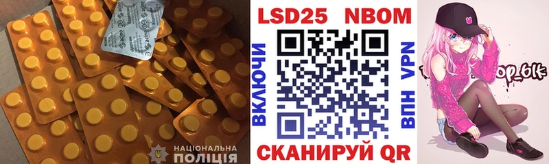 ЛСД экстази ecstasy  как найти закладки  Киржач 