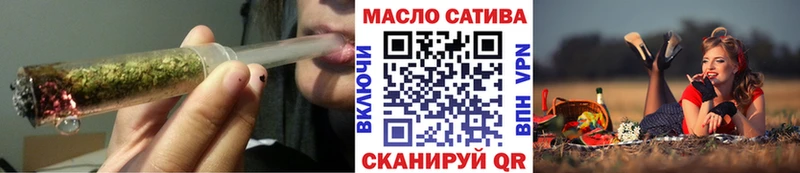 Дистиллят ТГК жижа  Киржач 