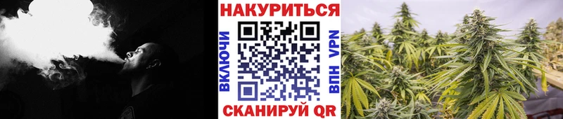Бошки Шишки индика  наркота  Киржач 